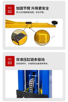 劲拓跨境出口双柱举升机 4000kg工厂直售，汽修厂高效维修首选