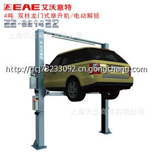 艾沃意特EE-6214EZ 4T龙门举升机 世界工厂网推荐的可靠双柱选择