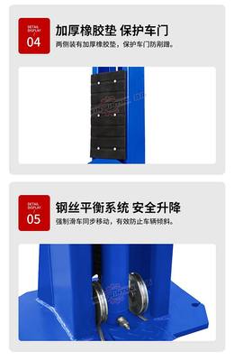 劲拓跨境出口双柱举升机 工厂直售4000kg汽修厂的高效之选