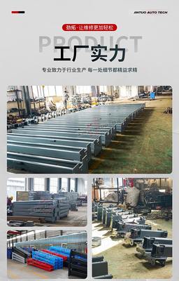 劲拓跨境出口双柱举升机 工厂直售4000kg起重利器，助力汽修厂高效运营